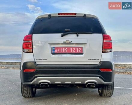 Білий Шевроле Каптіва, об'ємом двигуна 2.23 л та пробігом 158 тис. км за 12900 $, фото 14 на Automoto.ua
