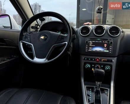 Білий Шевроле Каптіва, об'ємом двигуна 2.38 л та пробігом 139 тис. км за 10490 $, фото 13 на Automoto.ua