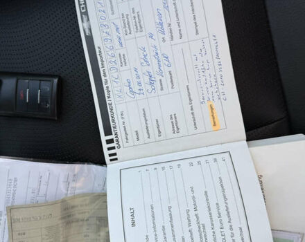 Білий Шевроле Каптіва, об'ємом двигуна 2.2 л та пробігом 200 тис. км за 13604 $, фото 85 на Automoto.ua