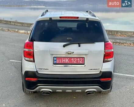 Білий Шевроле Каптіва, об'ємом двигуна 2.23 л та пробігом 158 тис. км за 12900 $, фото 15 на Automoto.ua