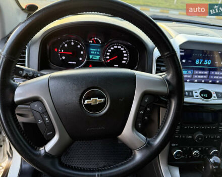 Белый Шевроле Каптива, объемом двигателя 2.23 л и пробегом 228 тыс. км за 12499 $, фото 35 на Automoto.ua