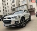 Білий Шевроле Каптіва, об'ємом двигуна 1.96 л та пробігом 184 тис. км за 14999 $, фото 1 на Automoto.ua