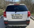Білий Шевроле Каптіва, об'ємом двигуна 2.38 л та пробігом 97 тис. км за 18800 $, фото 4 на Automoto.ua