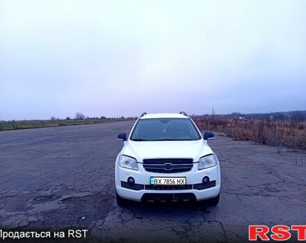 Білий Шевроле Каптіва, об'ємом двигуна 3.2 л та пробігом 0 тис. км за 8000 $, фото 1 на Automoto.ua