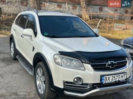 Білий Шевроле Каптіва, об'ємом двигуна 2 л та пробігом 130 тис. км за 8200 $, фото 1 на Automoto.ua