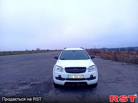 Білий Шевроле Каптіва, об'ємом двигуна 3.2 л та пробігом 0 тис. км за 8000 $, фото 1 на Automoto.ua