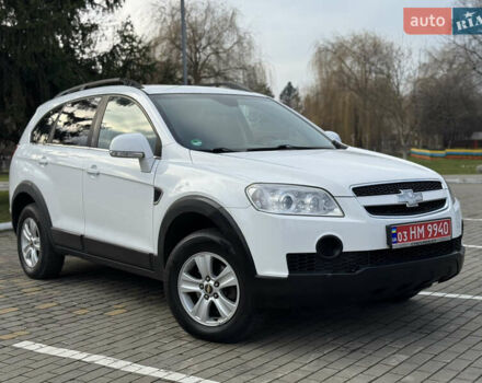 Белый Шевроле Каптива, объемом двигателя 2 л и пробегом 249 тыс. км за 8500 $, фото 1 на Automoto.ua