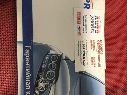 Білий Шевроле Каптіва, об'ємом двигуна 3 л та пробігом 188 тис. км за 12000 $, фото 1 на Automoto.ua