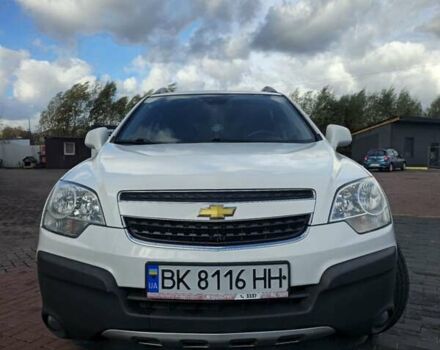 Шевроле Каптива 2013 в Ровно на Automoto.ua Белый Шевроле Каптива, объемом двигателя 2.38 л и пробегом 124 тыс. км за 8800 $, фото 1 на Automoto.ua