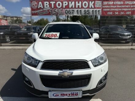 Шевроле Каптива 2013 в Кривом Роге на Automoto.ua Белый Шевроле Каптива, объемом двигателя 2.2 л и пробегом 243 тыс. км за 11200 $, фото 1 на Automoto.ua