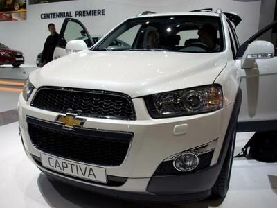 Шевроле Каптива 2013 в Днепре (Днепропетровске) на Automoto.ua Белый Шевроле Каптива, объемом двигателя 2.3 л и пробегом 1 тыс. км за 680760 $, фото 1 на Automoto.ua