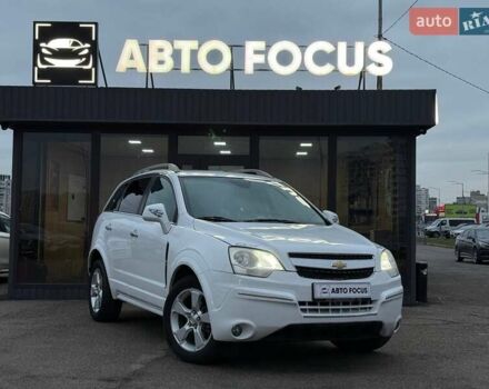 Білий Шевроле Каптіва, об'ємом двигуна 2.38 л та пробігом 139 тис. км за 10490 $, фото 1 на Automoto.ua