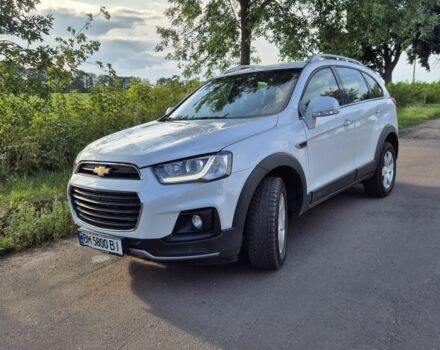 Білий Шевроле Каптіва, об'ємом двигуна 2.4 л та пробігом 15 тис. км за 16172 $, фото 1 на Automoto.ua