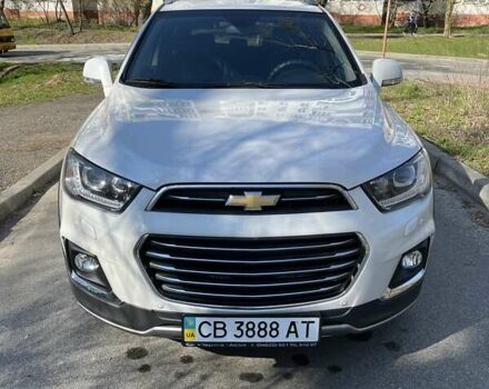 Білий Шевроле Каптіва, об'ємом двигуна 2.38 л та пробігом 97 тис. км за 18800 $, фото 1 на Automoto.ua