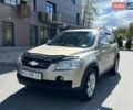 Бежевий Шевроле Каптіва, об'ємом двигуна 2.4 л та пробігом 260 тис. км за 6555 $, фото 1 на Automoto.ua