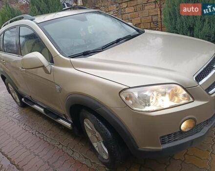 Бежевий Шевроле Каптіва, об'ємом двигуна 1.99 л та пробігом 253 тис. км за 7500 $, фото 10 на Automoto.ua