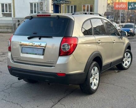 Бежевий Шевроле Каптіва, об'ємом двигуна 2.4 л та пробігом 155 тис. км за 6550 $, фото 7 на Automoto.ua