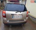 Бежевий Шевроле Каптіва, об'ємом двигуна 1.99 л та пробігом 253 тис. км за 7500 $, фото 12 на Automoto.ua