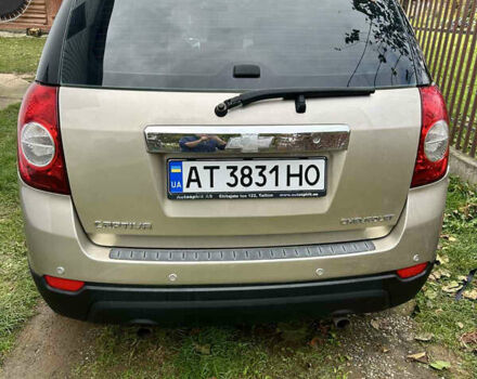 Шевроле Каптива 2007 в Богородчанах на Automoto.ua Бежевый Шевроле Каптива, объемом двигателя 2.41 л и пробегом 247 тыс. км за 7300 $, фото 24 на Automoto.ua
