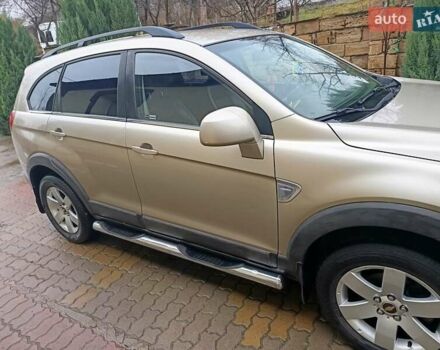 Бежевий Шевроле Каптіва, об'ємом двигуна 1.99 л та пробігом 253 тис. км за 7500 $, фото 11 на Automoto.ua