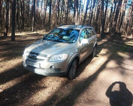 Бежевый Шевроле Каптива, объемом двигателя 2 л и пробегом 330 тыс. км за 3660 $, фото 1 на Automoto.ua