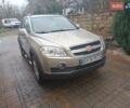 Бежевий Шевроле Каптіва, об'ємом двигуна 1.99 л та пробігом 253 тис. км за 7500 $, фото 8 на Automoto.ua