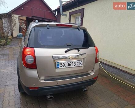 Бежевий Шевроле Каптіва, об'ємом двигуна 1.99 л та пробігом 253 тис. км за 7500 $, фото 15 на Automoto.ua
