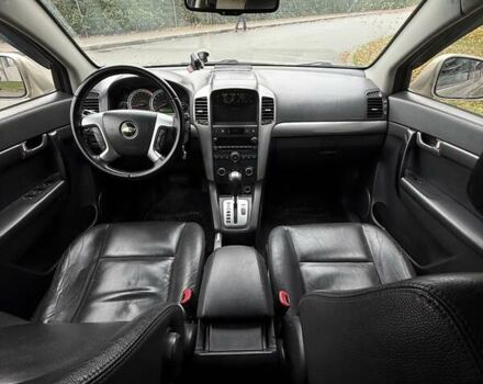 Бежевый Шевроле Каптива, объемом двигателя 2.4 л и пробегом 150 тыс. км за 8700 $, фото 14 на Automoto.ua