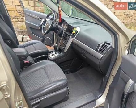 Бежевий Шевроле Каптіва, об'ємом двигуна 1.99 л та пробігом 253 тис. км за 7500 $, фото 22 на Automoto.ua