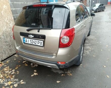 Шевроле Каптіва 2007 у Софіївська Борщагівка на Automoto.ua Бежевий Шевроле Каптіва, об'ємом двигуна 2.4 л та пробігом 289 тис. км за 5000 $, фото 1 на Automoto.ua