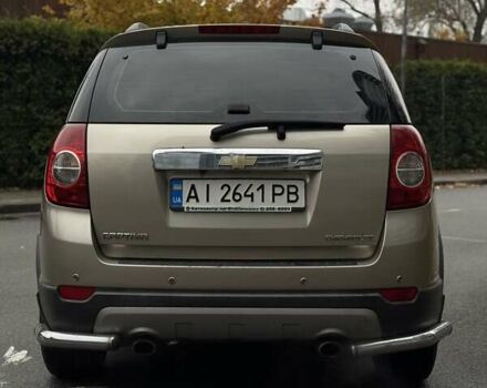 Бежевый Шевроле Каптива, объемом двигателя 2.4 л и пробегом 150 тыс. км за 8700 $, фото 4 на Automoto.ua