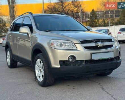 Бежевий Шевроле Каптіва, об'ємом двигуна 2.4 л та пробігом 155 тис. км за 6550 $, фото 2 на Automoto.ua