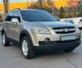 Бежевий Шевроле Каптіва, об'ємом двигуна 2.4 л та пробігом 155 тис. км за 6550 $, фото 2 на Automoto.ua
