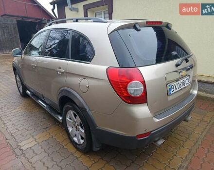 Бежевий Шевроле Каптіва, об'ємом двигуна 1.99 л та пробігом 253 тис. км за 7500 $, фото 19 на Automoto.ua
