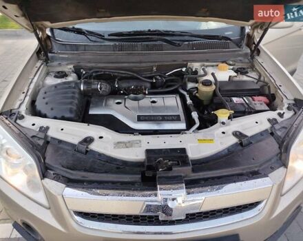 Бежевый Шевроле Каптива, объемом двигателя 2.4 л и пробегом 204 тыс. км за 6900 $, фото 10 на Automoto.ua