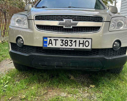 Шевроле Каптива 2007 в Богородчанах на Automoto.ua Бежевый Шевроле Каптива, объемом двигателя 2.41 л и пробегом 247 тыс. км за 7300 $, фото 3 на Automoto.ua