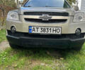 Шевроле Каптива 2007 в Богородчанах на Automoto.ua Бежевый Шевроле Каптива, объемом двигателя 2.41 л и пробегом 247 тыс. км за 7300 $, фото 3 на Automoto.ua