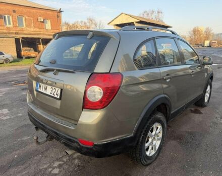 Бежевый Шевроле Каптива, объемом двигателя 2 л и пробегом 252 тыс. км за 4000 $, фото 4 на Automoto.ua