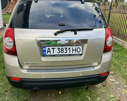Шевроле Каптива 2007 в Богородчанах на Automoto.ua Бежевый Шевроле Каптива, объемом двигателя 2.41 л и пробегом 247 тыс. км за 7300 $, фото 1 на Automoto.ua