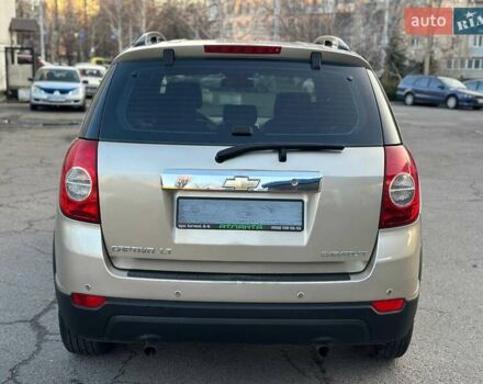 Бежевий Шевроле Каптіва, об'ємом двигуна 2.4 л та пробігом 155 тис. км за 6550 $, фото 8 на Automoto.ua