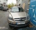 Шевроле Каптіва 2007 у Софіївська Борщагівка на Automoto.ua Бежевий Шевроле Каптіва, об'ємом двигуна 2.4 л та пробігом 289 тис. км за 5000 $, фото 5 на Automoto.ua