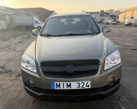 Бежевый Шевроле Каптива, объемом двигателя 2 л и пробегом 252 тыс. км за 4000 $, фото 2 на Automoto.ua