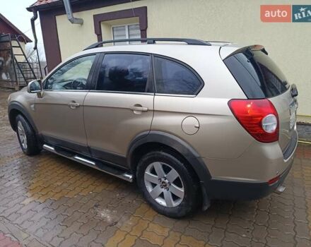 Бежевий Шевроле Каптіва, об'ємом двигуна 1.99 л та пробігом 253 тис. км за 7500 $, фото 4 на Automoto.ua