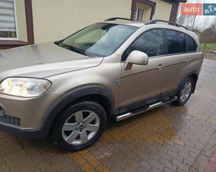 Бежевий Шевроле Каптіва, об'ємом двигуна 1.99 л та пробігом 253 тис. км за 7500 $, фото 5 на Automoto.ua