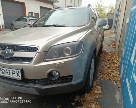 Шевроле Каптіва 2007 у Софіївська Борщагівка на Automoto.ua Бежевий Шевроле Каптіва, об'ємом двигуна 2.4 л та пробігом 289 тис. км за 5000 $, фото 7 на Automoto.ua