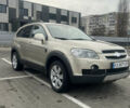 Бежевий Шевроле Каптіва, об'ємом двигуна 3.2 л та пробігом 197 тис. км за 7200 $, фото 8 на Automoto.ua