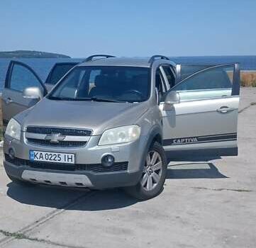 Бежевый Шевроле Каптива, объемом двигателя 2.4 л и пробегом 251 тыс. км за 7600 $, фото 4 на Automoto.ua