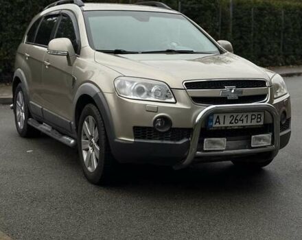 Бежевый Шевроле Каптива, объемом двигателя 2.4 л и пробегом 150 тыс. км за 8700 $, фото 2 на Automoto.ua
