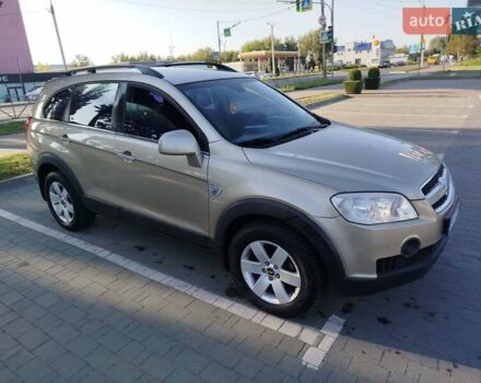 Бежевый Шевроле Каптива, объемом двигателя 2.4 л и пробегом 204 тыс. км за 6900 $, фото 22 на Automoto.ua