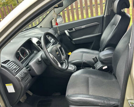 Шевроле Каптива 2007 в Богородчанах на Automoto.ua Бежевый Шевроле Каптива, объемом двигателя 2.41 л и пробегом 247 тыс. км за 7300 $, фото 16 на Automoto.ua